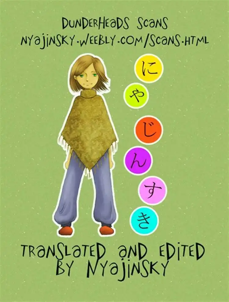 Omake no Kobayashi-kun Chapter 10 35